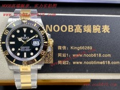 臺灣仿錶,香港仿錶,VS factory rolex submariner watch 勞力士间金黑水鬼41mm仿錶