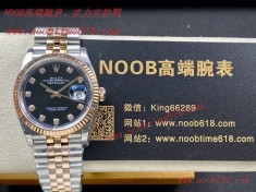 日本仿錶,瑞士仿錶,EW Factoryha勞力士Rolex原版開模3235自動機械機芯日誌型系列126233日誌型腕表仿錶