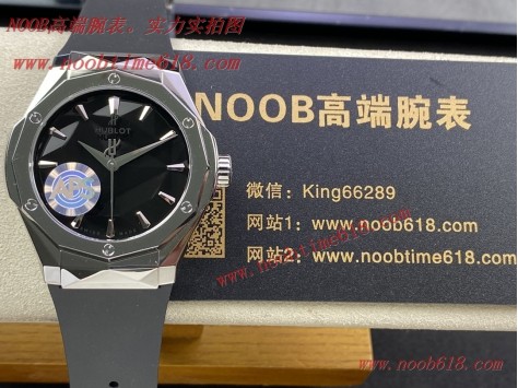 FINE IMITATION WATCH,APS factroy恒寶第二代經典融合的腕表是宇舶同藝術家理查德·奧林斯基(Richard Orlinski)的合作手錶貨源  FINE IMITATION WATCH,APS factroy恒寶第二代經典融合的腕表是宇舶同藝術家理查德·奧林斯基(Richard Orlinski)的合作手錶貨源