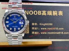 FINE IMITATION WATCH,GM factory rolex day-date Cocp WATCH勞力士星期日志型36mm3255機芯904鋼A貨仿錶