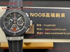 瑞士仿錶,HB 恒宝 宇舶 大爆炸系列计时腕表  瑞士仿錶,HB 恒宝 宇舶 大爆炸系列计时腕表