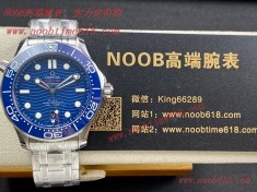 批發手錶代理商,JVS factory欧米茄海马300米双T黑摆轮8800机芯仿錶