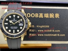 N廠V2版勞力士天行者Sky-Dweller外圈口轉動柔順圈口不緊不松頂級品質仿錶  N廠V2版勞力士天行者Sky-Dweller外圈口轉動柔順圈口不緊不松頂級品質仿錶