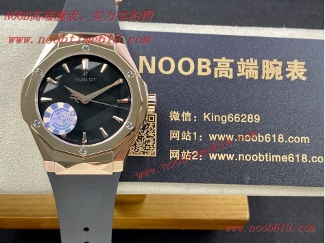 REPLICA WATCH   ,FINE IMITATION WATCH,APS factroy恒寶第二代經典融合的腕表是宇舶同藝術家理查德·奧林斯基(Richard Orlinski)的合作手錶貨源  REPLICA WATCH   ,FINE IMITATION WATCH,APS factroy恒寶第二代經典融合的腕表是宇舶同藝術家理查德·奧林斯基(Richard Orlinski)的合作手錶貨源