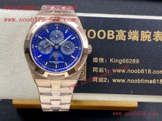 REPLICA WATCH,8F 江詩丹頓 Overseas縱橫四海4300V系列萬年曆多功能腕表仿錶