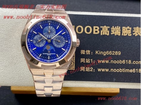REPLICA WATCH,8F 江詩丹頓 Overseas縱橫四海4300V系列萬年曆多功能腕表仿錶 REPLICA WATCH,8F 江詩丹頓 Overseas縱橫四海4300V系列萬年曆多功能腕表仿錶