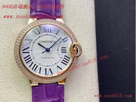 REPLICA WATCH,CARTIER BallonBleu,K3廠手錶瑞士076機芯卡地亞藍氣球33MM仿錶 REPLICA WATCH,CARTIER BallonBleu,K3廠手錶瑞士076機芯卡地亞藍氣球33MM仿錶