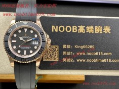 REPLICA WATCH,JVS factory rolex勞力士遊艇名仕YACHT-MASTER 40mm金遊艇,臺灣仿錶,香港仿錶