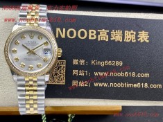 REPLICA WATCH,WF勞力士Rolex女款蠔式日誌型腕表31mm仿錶