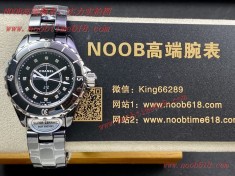 WACTCH AGENT,​瑞士仿錶,美國仿錶,批發代發手錶,臺灣仿錶,香港仿錶,EAST factory香奈兒J12系列33MM腕表仿錶