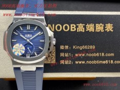 WACTCH AGENT手錶貨源,批發代發手錶,GR新一代V3百達翡麗Nautilus年曆腕表5726系列頂級版本仿錶