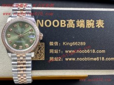 實力批發瑞士手錶商,WF勞力士Rolex女款蠔式日誌型腕表31mm仿錶