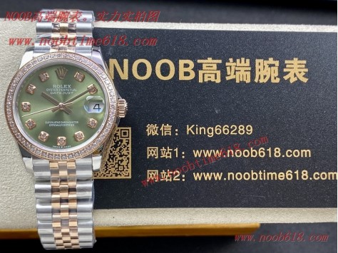 實力批發瑞士手錶商,WF勞力士Rolex女款蠔式日誌型腕表31mm仿錶