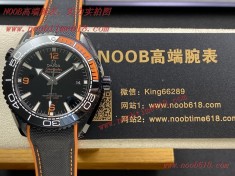 126710blro,126711chnr,,手錶貨源,BF廠手錶歐米茄海洋宇宙時計海馬600米系列自動機械男表A貨仿錶