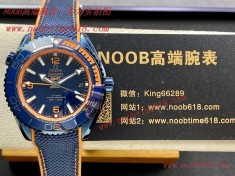 126711chnr,,手錶貨源,BF廠手錶歐米茄海洋宇宙時計海馬600米系列自動機械男表A貨仿錶