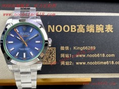 A貨仿錶,香港仿錶,瑞士仿錶,BP factory rolex閃電綠玻璃勞力士格磁型系列 2836或3131機芯仿錶  A貨仿錶,香港仿錶,瑞士仿錶,BP factory rolex閃電綠玻璃勞力士格磁型系列 2836或3131機芯仿錶