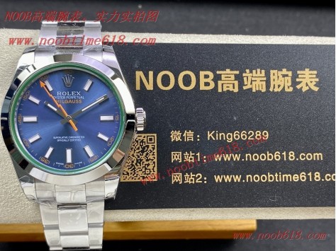 A貨仿錶,香港仿錶,瑞士仿錶,BP factory rolex閃電綠玻璃勞力士格磁型系列 2836或3131機芯仿錶