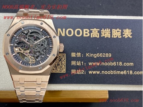 APS factroy ap爱彼镂空皇家橡树离岸型15407ST.OO.1220ST臺灣仿錶,香港仿錶 APS factroy ap爱彼镂空皇家橡树离岸型15407ST.OO.1220ST臺灣仿錶,香港仿錶