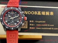 綠水鬼,一比一複刻手錶,手錶貨源,BF廠手錶歐米茄海洋宇宙時計海馬600米系列自動機械男表A貨仿錶  綠水鬼,一比一複刻手錶,手錶貨源,BF廠手錶歐米茄海洋宇宙時計海馬600米系列自動機械男表A貨仿錶