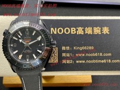 綠水鬼,一比一複刻手錶,手錶貨源,BF廠手錶歐米茄海洋宇宙時計海馬600米系列自動機械男表A貨仿錶