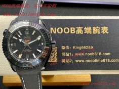 綠水鬼,一比一複刻手錶,手錶貨源,BF廠手錶歐米茄海洋宇宙時計海馬600米系列自動機械男表A貨仿錶  綠水鬼,一比一複刻手錶,手錶貨源,BF廠手錶歐米茄海洋宇宙時計海馬600米系列自動機械男表A貨仿錶