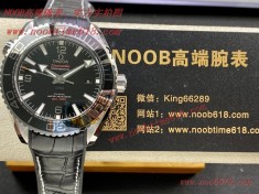 批發代發手錶,手錶貨源,BF廠手錶歐米茄海洋宇宙時計海馬600米系列自動機械男表A貨仿錶  批發代發手錶,手錶貨源,BF廠手錶歐米茄海洋宇宙時計海馬600米系列自動機械男表A貨仿錶