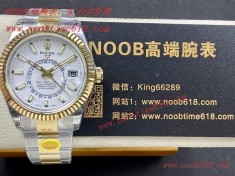 Cocp WATCH,NOOB廠手錶V2版勞力士天行者Sky-Dweller仿錶 rolex Datejust,DAYTONA,day-date,submariner,sky-sweller