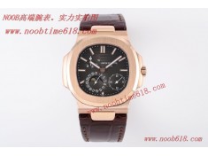 Cocp WATCH,臺灣仿錶,ZF FACTROY百達翡麗鸚鵡螺5712玫瑰金款香港仿錶