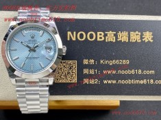 day-date仿錶,香港仿錶,GM factory rolex day-date watch勞力士星期日志型 40mm3255機芯904L精鋼仿錶