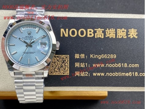day-date仿錶,香港仿錶,GM factory rolex day-date watch勞力士星期日志型 40mm3255機芯904L精鋼仿錶 day-date仿錶,香港仿錶,GM factory rolex day-date watch勞力士星期日志型 40mm3255機芯904L精鋼仿錶