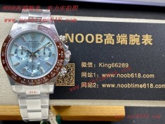 DAYTONA,臺灣仿錶,瑞士仿錶,勞力士Rolex Daytona迪通拿系列仿錶