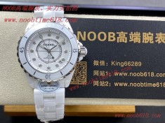 陶瓷手錶,EAST超級陶瓷香奈兒J12系列38mm2892機芯腕表仿錶