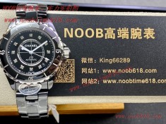網拍手錶,EAST超級陶瓷香奈兒J12系列38mm2892機芯腕表仿錶