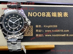 網拍手錶,EAST超級陶瓷香奈兒J12系列38mm2892機芯腕表仿錶  網拍手錶,EAST超級陶瓷香奈兒J12系列38mm2892機芯腕表仿錶