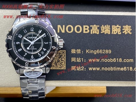 迪通拿仿錶,綠水鬼,一比一複刻手錶,EAST超級陶瓷香奈兒J12系列38mm2892機芯腕表仿錶