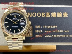 香港仿錶,GM factory rolex day-date watch勞力士星期日志型 40mm3255機芯904L精鋼仿錶