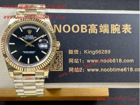 香港仿錶,GM factory rolex day-date watch勞力士星期日志型 40mm3255機芯904L精鋼仿錶