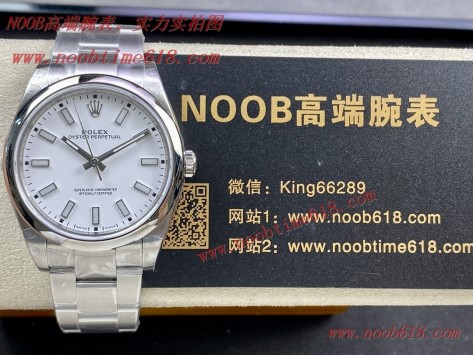 臺灣網拍仿錶,BP factory rolex勞力士蠔式恒動系列39mm2836或3132機芯仿錶