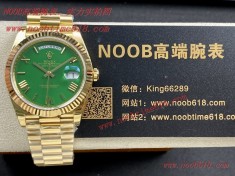 臺灣仿錶,香港仿錶,EW factory rolex勞力士星期日志型40mm仿錶