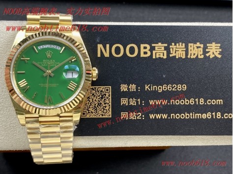 臺灣仿錶,香港仿錶,EW factory rolex勞力士星期日志型40mm仿錶 臺灣仿錶,香港仿錶,EW factory rolex勞力士星期日志型40mm仿錶