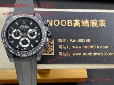 FINE IMITATION WATCH,5G FACTORY ROLEX 迪通拿AET改裝勞力士迪通拿仿錶