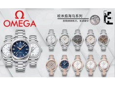 歐州仿錶,瑞士仿錶,JVS歐米茄女海馬150米8800機芯34mm仿錶  歐州仿錶,瑞士仿錶,JVS歐米茄女海馬150米8800機芯34mm仿錶