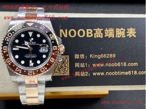 K金包金仿錶,香港仿錶,瑞士仿錶,包金表GM廠手錶勞力士14k包金格林尼治II仿錶 K金包金仿錶,香港仿錶,瑞士仿錶,包金表GM廠手錶勞力士14k包金格林尼治II仿錶