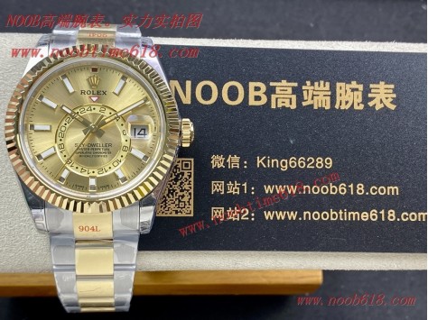NOOB廠手錶V2版勞力士天行者Sky-Dweller仿錶 rolex Datejust,DAYTONA,day-date,submariner,sky-sweller,116610lv,116610ln,126610