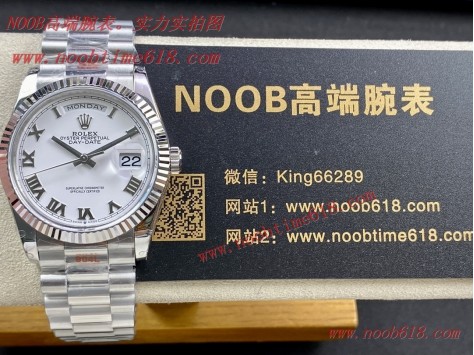REPLICA WATCH,wholesale watch,臺灣仿錶,GM FACTORY ROLEX day-date勞力士星期日志型 36mm3255機芯904鋼香港仿錶 REPLICA WATCH,wholesale watch,臺灣仿錶,GM FACTORY ROLEX day-date勞力士星期日志型 36mm3255機芯904鋼香港仿錶