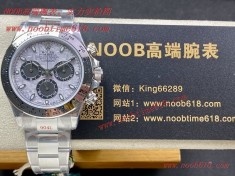 批發代發手錶,臺灣仿錶,瑞士仿錶,勞力士Rolex Daytona隕石盤迪通拿系列仿錶