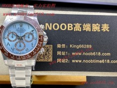 中東仿錶,勞力士Rolex Daytona中東盤迪通拿系列一檔7750計時機械機芯仿錶