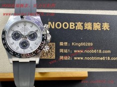 Rolex DAYTONA,N4130 DAYTONA 116519ln watch勞力士隕石盤迪通拿丹東4130機芯配置904精鋼仿錶
