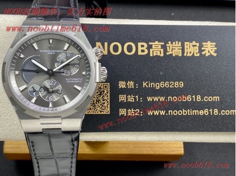 臺灣網拍仿表,TWA factory江詩丹頓縱橫四海多功能腕表越南仿表,歐州仿表  臺灣網拍仿表,TWA factory江詩丹頓縱橫四海多功能腕表越南仿表,歐州仿表