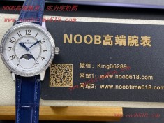 WACTCH AGENT,臺灣仿錶,AG FACTORY積家約會系列腕表香港仿錶 WACTCH AGENT,臺灣仿錶,AG FACTORY積家約會系列腕表香港仿錶